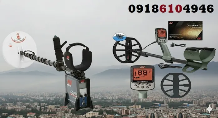 خرید فلزیاب در یاسوج