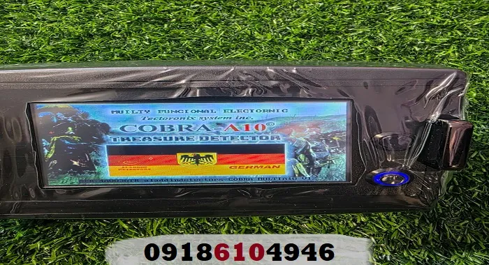 قیمت فلزیاب چهار کاره کبری پلاس