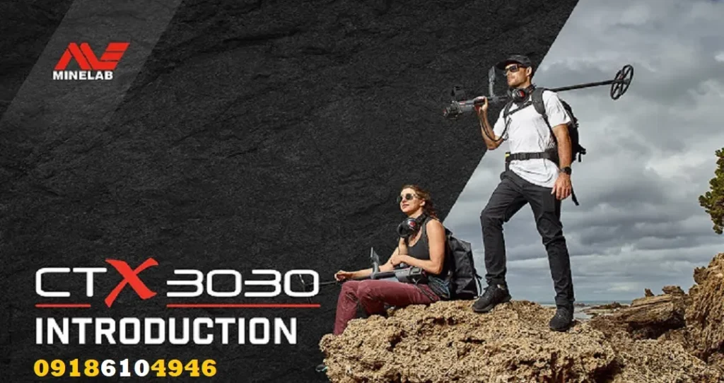 بررسی فلزیاب سی تی ایکس 3030