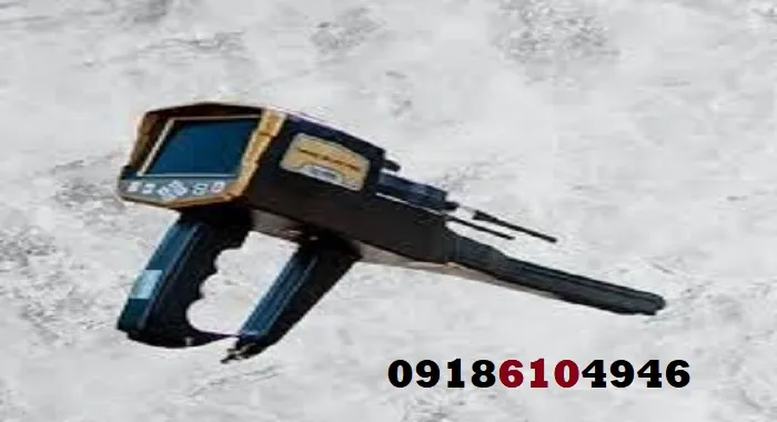 بررسی تخصصی ردیاب ایگل فایر