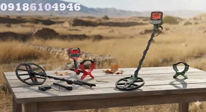 خرید فلزیاب در کازرون