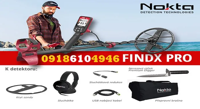 فلزیاب FindX Pro تا چه عمقی میزند؟