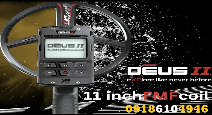 خرید فلزیاب دئوس 2 دست دوم