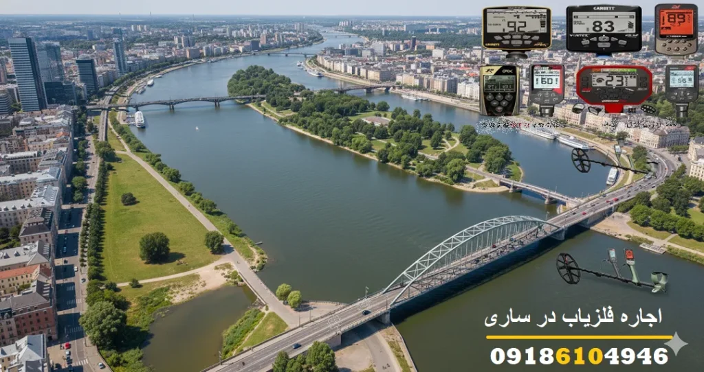 اجاره فلزیاب در ساری