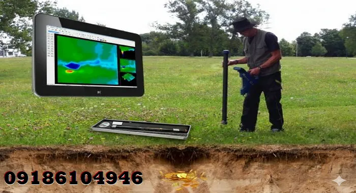 بهترین فلزیاب تصویری دست دوم