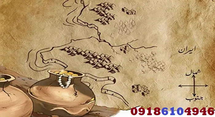 نشانههای واقعی دفینه کداماند؟