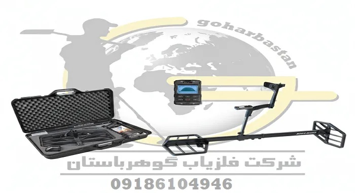 خرید لوپ اکستریم هانتر کارکرده