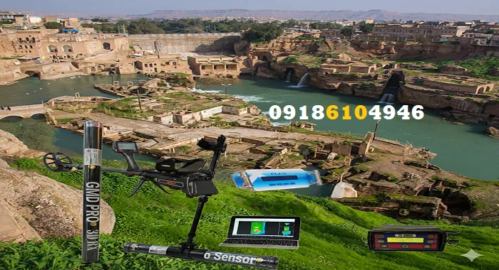 اجاره انواع فلزیاب در خوزستان