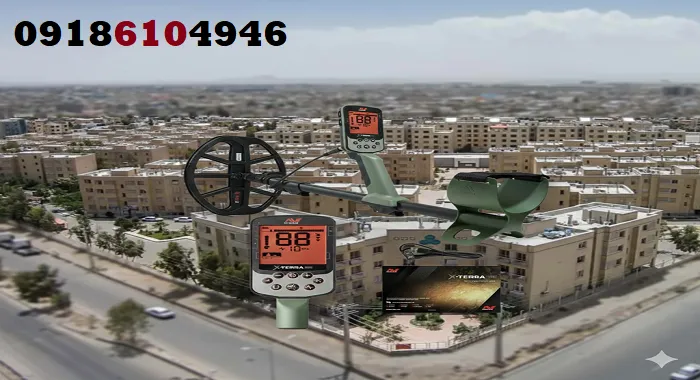 اجاره فلزیاب در زاهدان