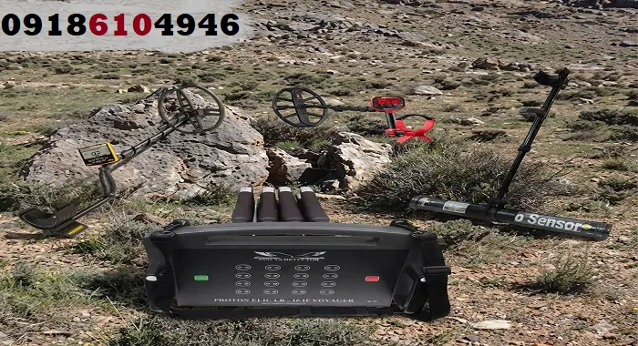 اجاره فلزیاب در ساری