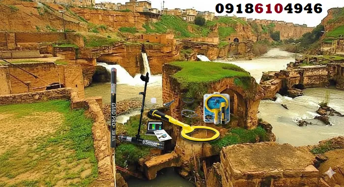 اجاره انواع فلزیاب در خوزستان