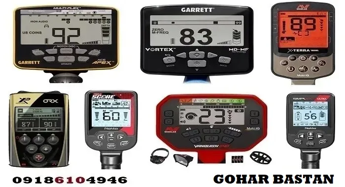 اجاره انواع فلزیاب در مشهد