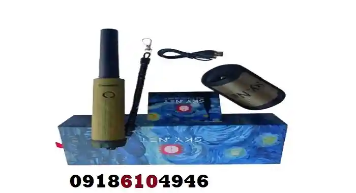 مشخصات پین پوینتر اسکای نت