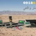 فلزیاب ۵ متر واقعی
