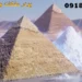 پودر مفکات چیست