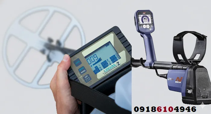 تست عمق فلزیاب