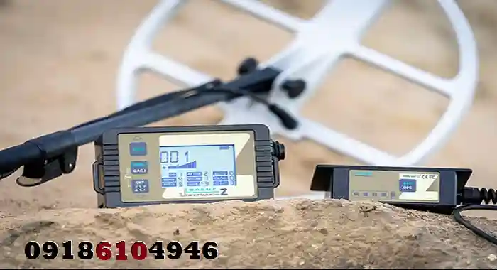 فلزیاب پالسی آلمانی