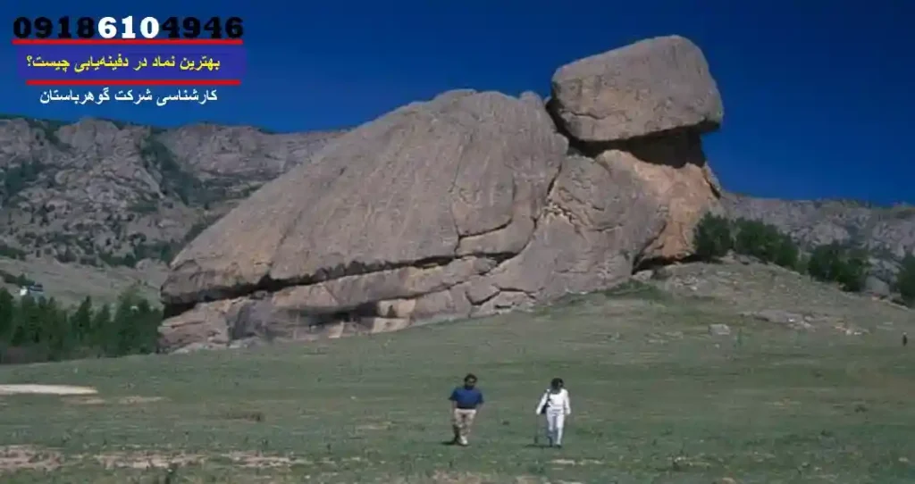 بهترین نماد در دفینهیابی چیست؟