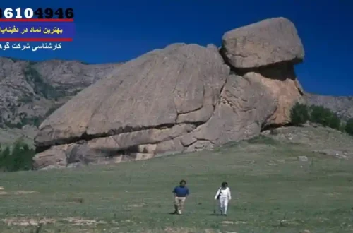 بهترین نماد در دفینهیابی چیست؟