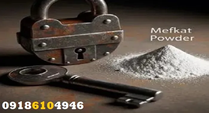 پودر مفکات چیست