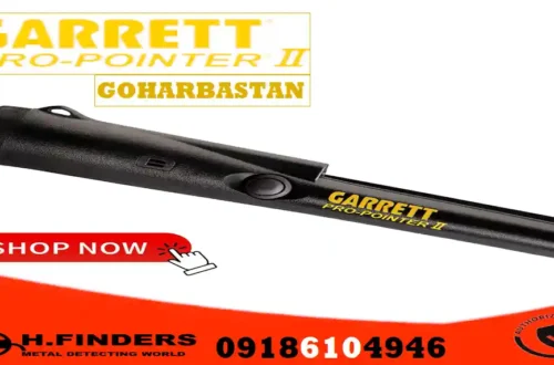 فلزیاب قلمی Garrett