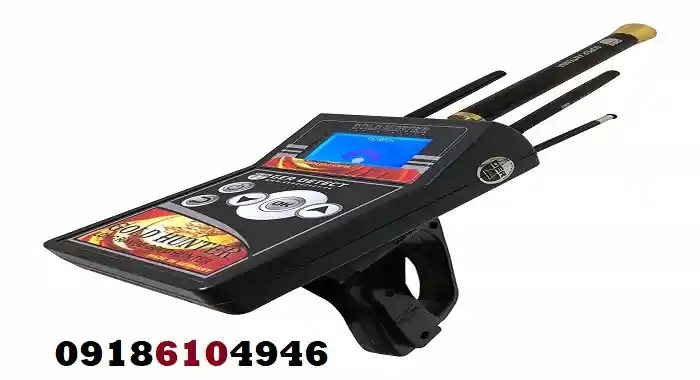 ردیاب طلا دست دوم