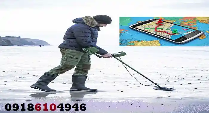 آیا همه فلزیابها GPS دارند؟