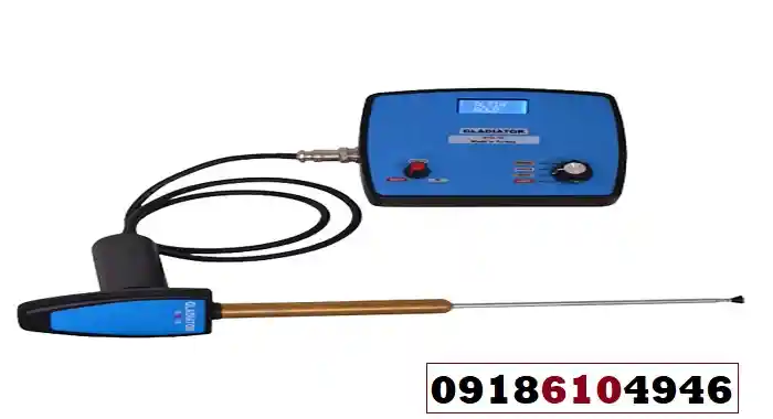 ردیاب طلا ترکیهای