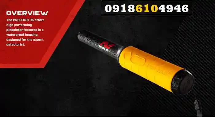 خرید فلزیاب قلمی Minelab