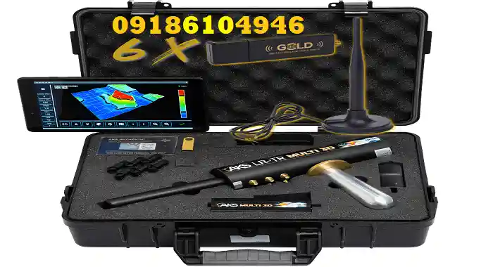 ردیاب طلا آمریکایی