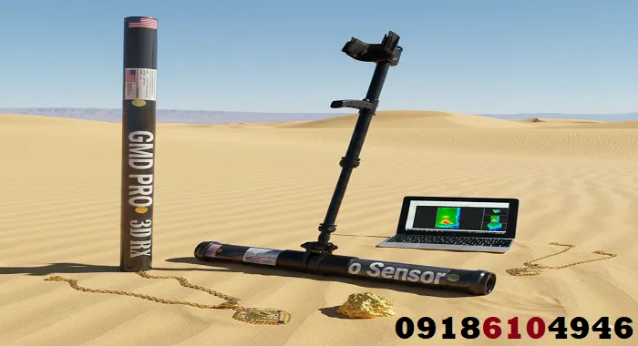 فلزیاب تصویری ارزان