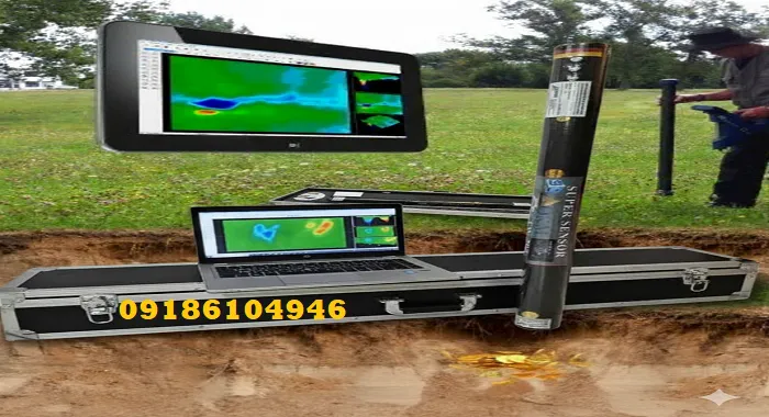 فلزیاب تصویری ارزان