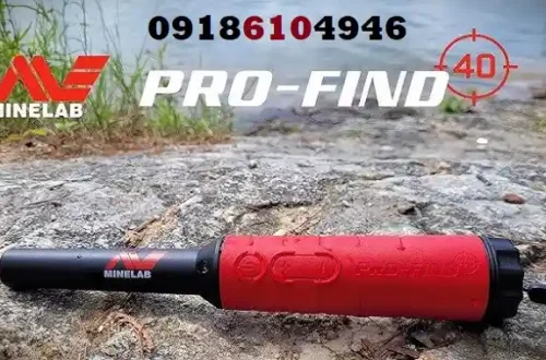 خرید فلزیاب قلمی Pro Pointer