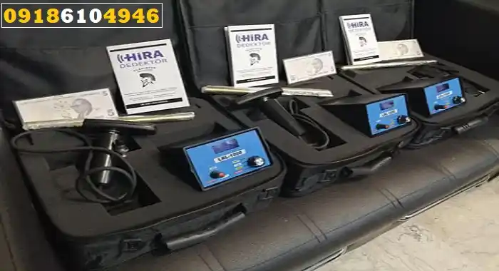 ردیاب طلا LRL