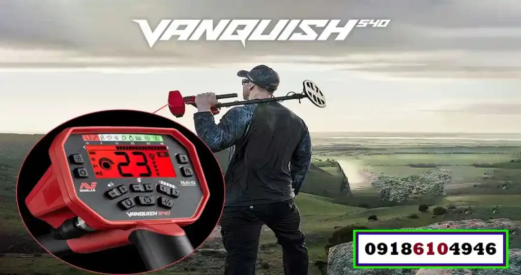 فلزیاب Vanquish 540 Pro