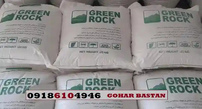 از کجا کتراک بخریم؟