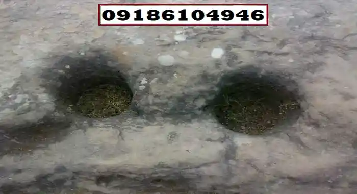 جوغن جفت در دفینهیابی