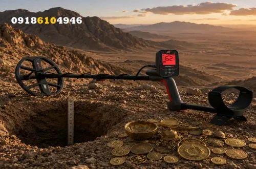 قیمت فلزیاب ونکویش 560