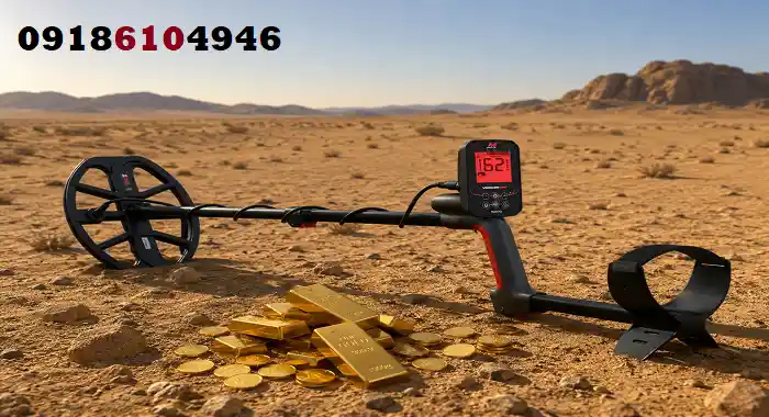 قیمت فلزیاب ونکویش 560