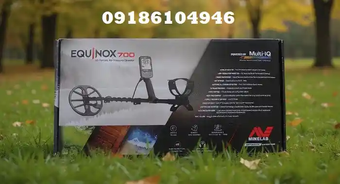 بهترین طلایاب ماینلب