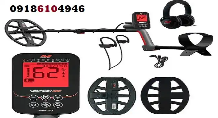 قیمت فلزیاب ونکویش 560
