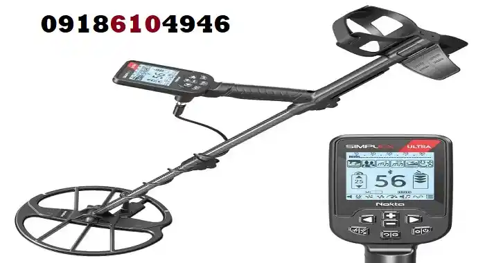فلزیاب Simplex Ultra