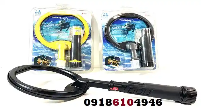 فلزیاب PulseDive Nokta