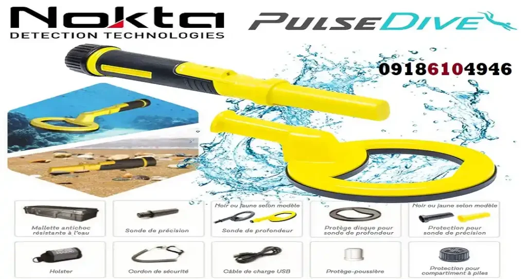 فلزیاب PulseDive Nokta