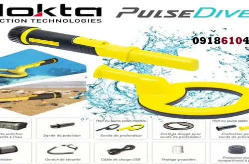 فلزیاب PulseDive Nokta