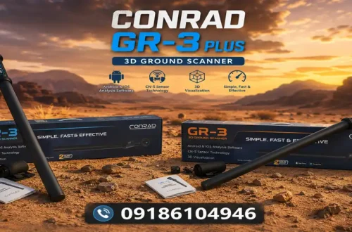 خرید اسکنر کنراد GR3