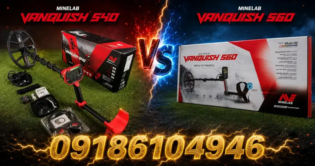 مقایسه فلزیاب ونکویش 540 پرو با ونکویش 560