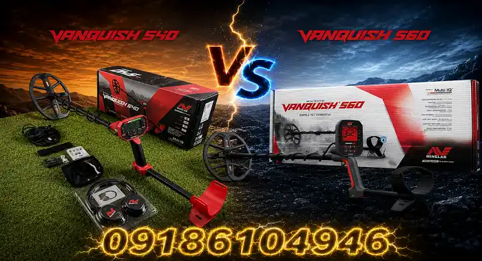 مقایسه فلزیاب ونکویش 540 پرو با ونکویش 560