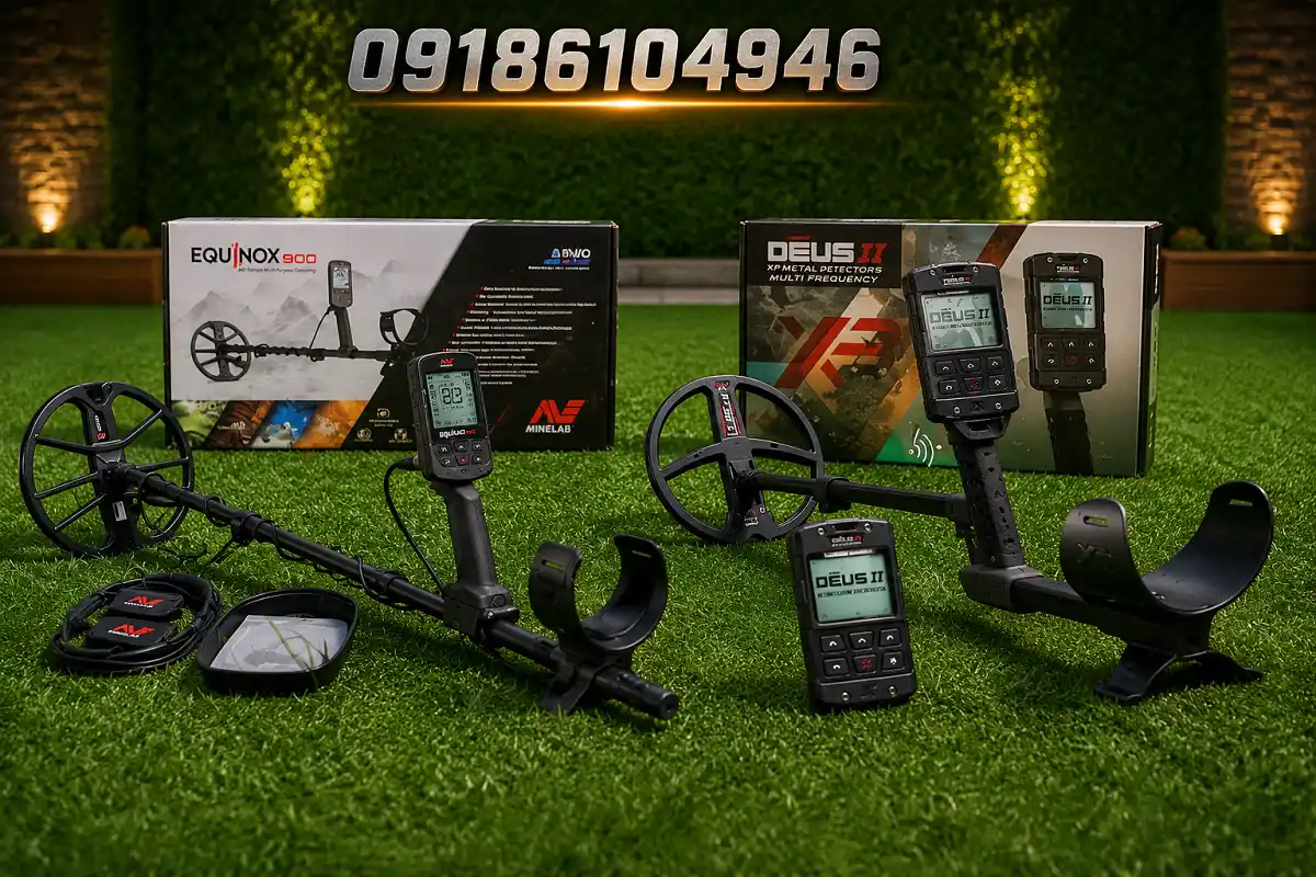 بهترین فلزیاب برای زمین کشاورزی در سال ۲۰۲۶