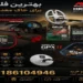 بهترین فلزیاب برای خاک معدنی ایران
